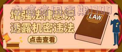 中信信用逾期银行要求当天还本金否则起诉