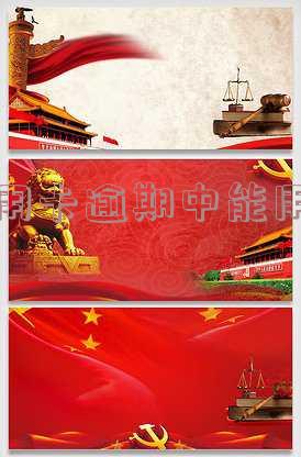 有逾期信用卡能办下来吗，还能用吗？
