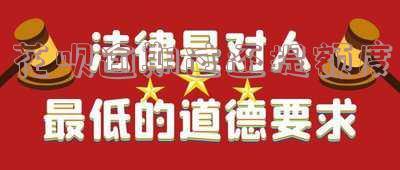 花呗逾期有额度还能使用吗？如何消费出去？