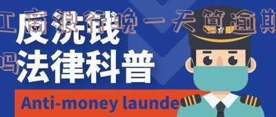 工商银行晚还一天算逾期吗,对信用有影响吗?