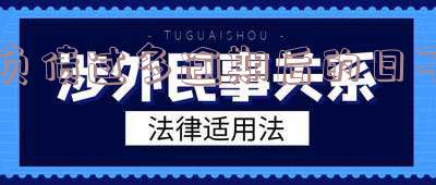 负债太多有什么影响