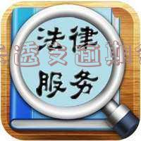 信用卡透支逾期会怎样吗，欠信用卡透支不还会有什么问题，2020年信用卡透支逾期会抓人吗