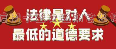欠信用卡透支不还会有什么问题，透支信用卡无力偿还后果有哪些？
