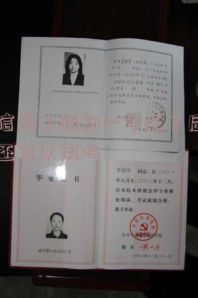 欠信用卡逾期一年会坐牢吗?