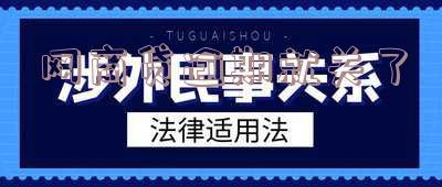网商贷逾期之后必须还全款吗及应对措施