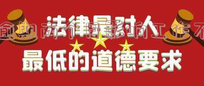 逾期两个月影响贷款吗