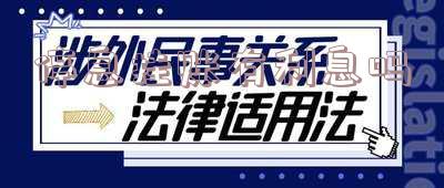 停息挂账有利息吗