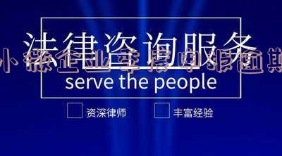 小微企业税务逾期未申报怎么办,逾期报税罚款怎么处理?