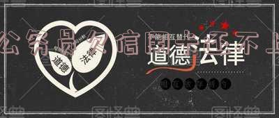 公务员欠信用卡还不上会不会开除公职人员,30万!该怎么办?
