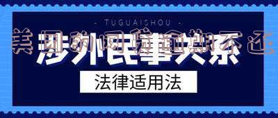美团网贷不还会上征信吗，怎么办可以协商吗？