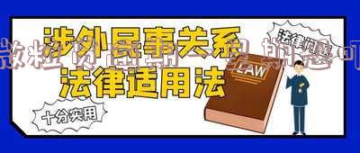 微粒贷逾期一天就暴力催收如何应对?