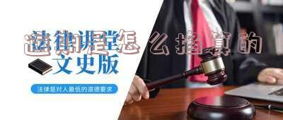 逾期怎么样,宽航律师事务所处理网贷逾期怎么样,房子逾期六个月还上如果在逾期怎么样