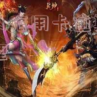用别人信用卡逾期了怎么办及法律后果