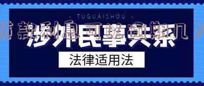 贷款利息可以逾期几天