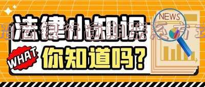 招商银行逾期可以打人工协商不上征信吗?办法是什么?