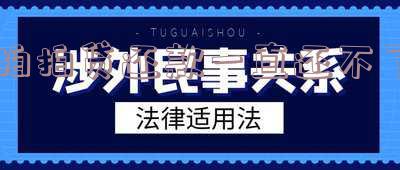 拍拍贷还款一直还不了
