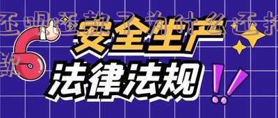 还呗还款了为什么还扣款