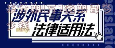 来分期逾期1万多会被起诉吗,坐牢吗?