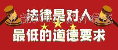 欠款200万无力偿还判多久