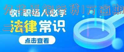 华夏银行信用卡5千逾期一年,欠1.8万元三年未还,如何处理?