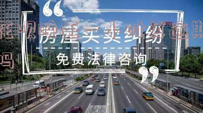 花呗还款日期到了,晚的1个多小时还,还算逾期吗? 怎么处理?