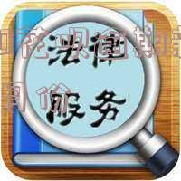 2020花呗逾期新规定12月份及征信时间