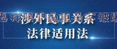怎样保护通讯录不被爆