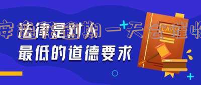 安逸花逾期一天是否产生费用?
