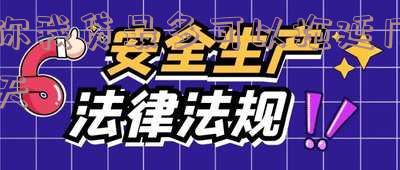 你我贷最多可以拖延几天不联系,2020年最多可延迟几天