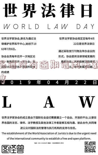 征信没有逾期信用卡额度会降低吗，怎么办？