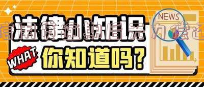 信用贷逾期后无力偿还怎么办