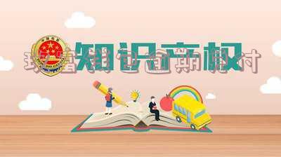 玖富兑付情况查询及最新进展说明
