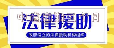 中信逾期五个月会上门催收吗
