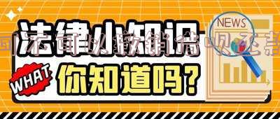 借呗可以撤销吗,如何操作?