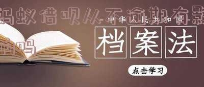 蚂蚁借呗从不逾期会影响征信吗知乎