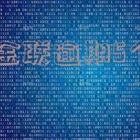 招商金联逾期5个多月会怎样,借款逾期3个月后果及招商卡使用情况