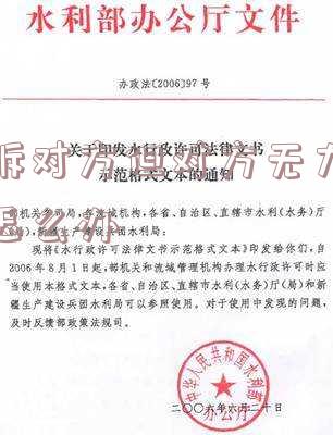 起诉对方对方不还钱怎么办