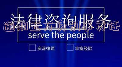 逾期5万以上属于什么？解析逾期借款法律责任与处罚