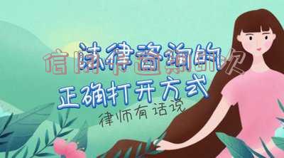 信用卡逾期61次会怎样处理和处罚?
