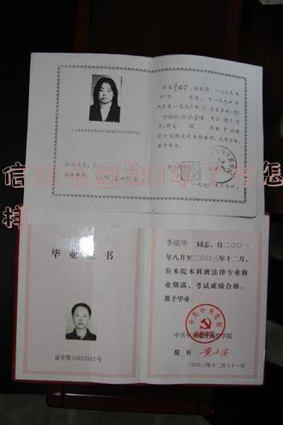 有没有信用卡逾期三年以上的人,警察上门抓人真的吗?