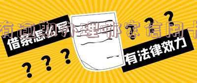 有逾期能下的信用卡,能用吗?