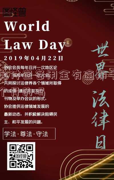 支付宝备用金逾期半个月后果严重吗?
