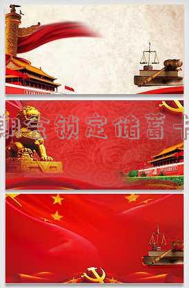 逾期会锁银行卡吗,微信,知乎,会不会冻结银行卡