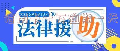 信用卡10万逾期会坐牢吗,一年利息,一个月利息,多久会被起诉?