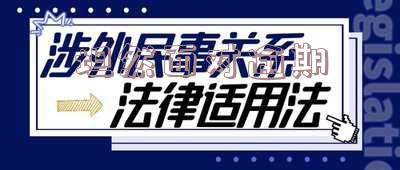面对逾期该怎么办