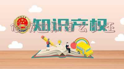 借呗逾期怎么少还钱