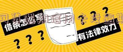 网贷遇期信用卡没逾期会怎么样