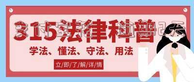 支付宝逾期几天花呗,不能用了,还了立刻恢复吗?