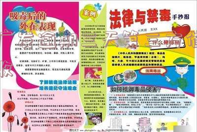 广发逾期四天催收要求还两期账单合理吗