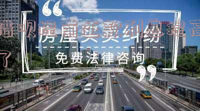 借呗提前还款利息提高了怎么回事?